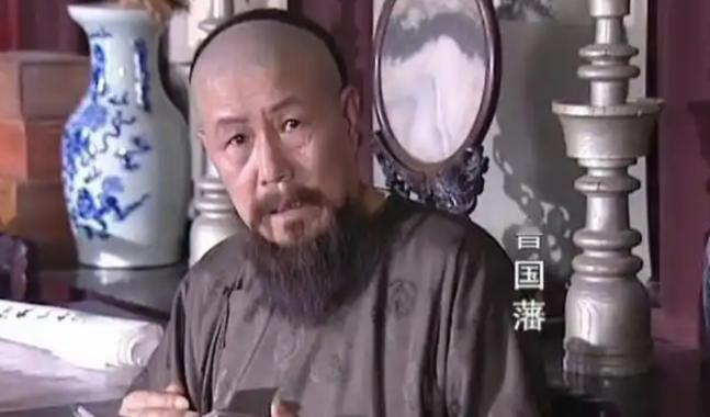 1862年，曾国藩施展毒计，除掉了死对头两江总督何桂清。何桂清死前，这才发现低估