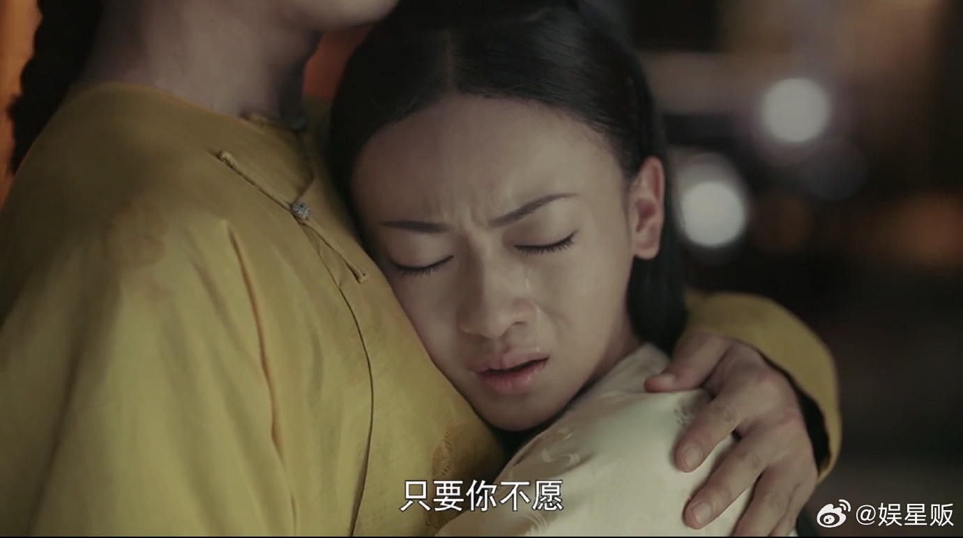 封建大爹居然同意老魏璎珞不生孩子，我去，咋这么爱？​​​