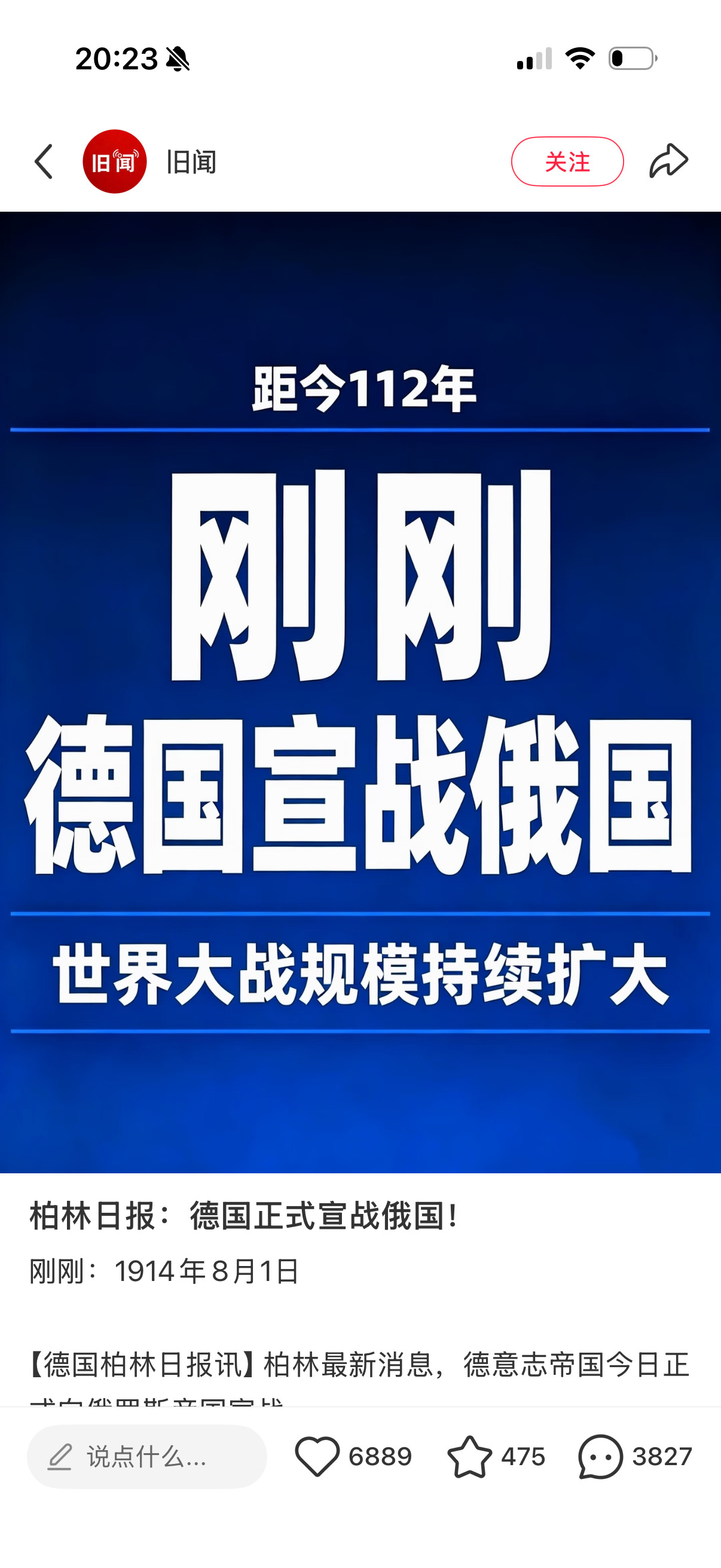 不是咱就说这对吗？这就是小红书日常我真的服