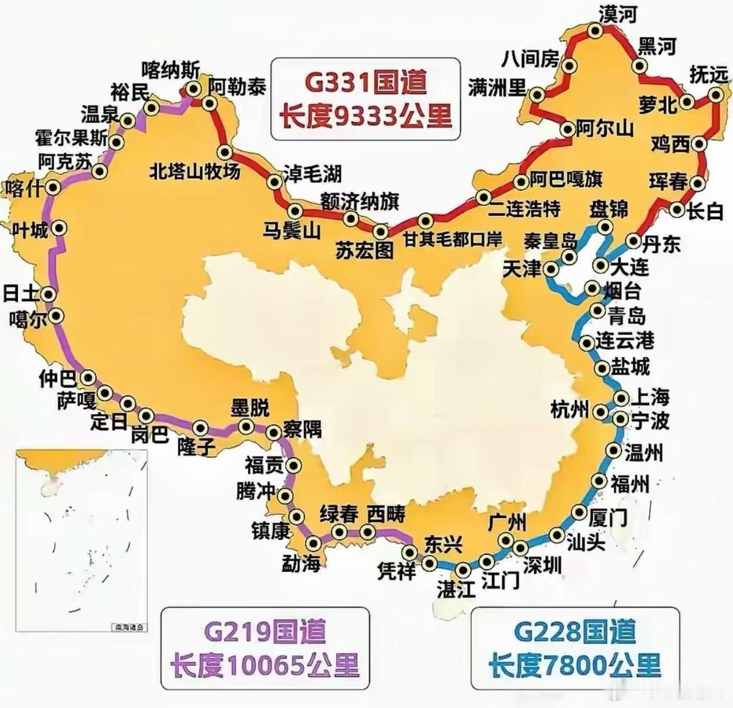 中国要将沿边沿海公路连贯起来，形成一条总长约2.7万公里的“大外环。