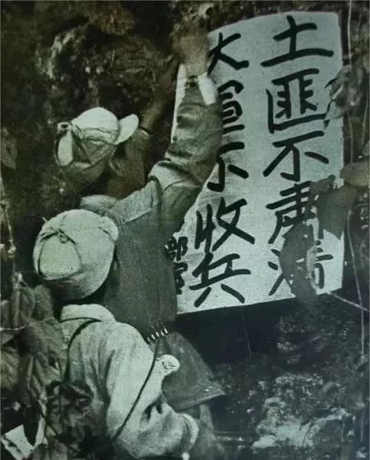 黄福庭，四川东南部彭水县黄家坝人，17岁时便为非作歹，勾结地痞、流氓，暗杀了当伪