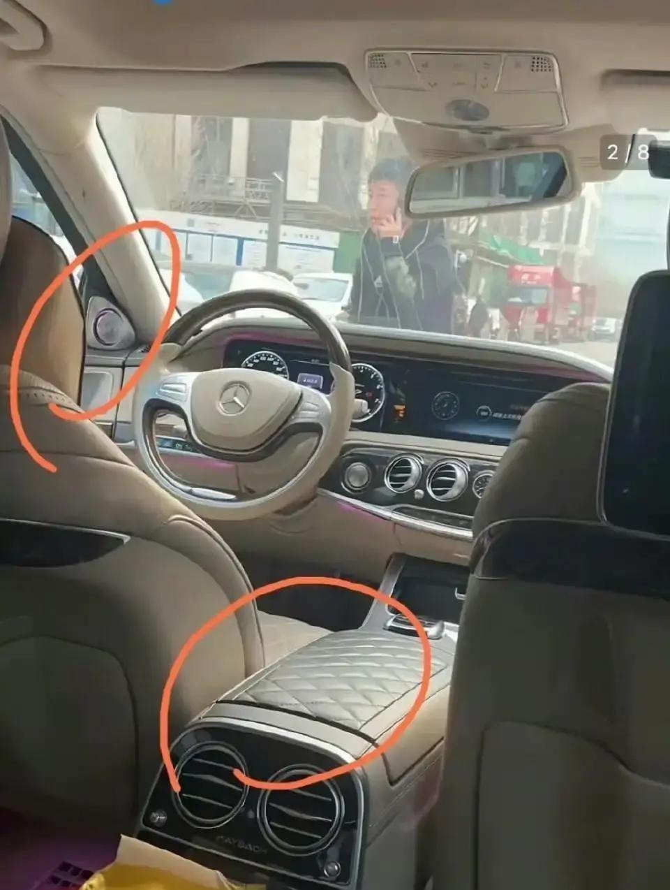 后视镜里那个模糊人影，第三次被粉丝扒出来了。不是狗仔，是凌晨收工的自拍背景板。