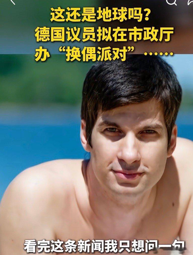 宣传最严谨的两个国家却是最兽性的。昏神变态相面相只有看眼神最准确