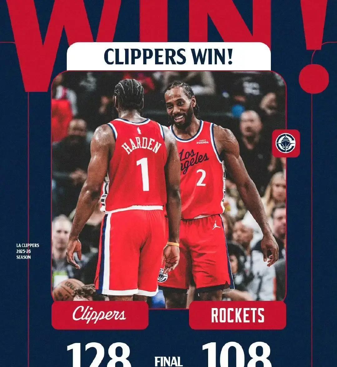 西部第7的快船想冲前四？先问问火箭的篮板答应不答应。看数据你会懵：哈登小卡过