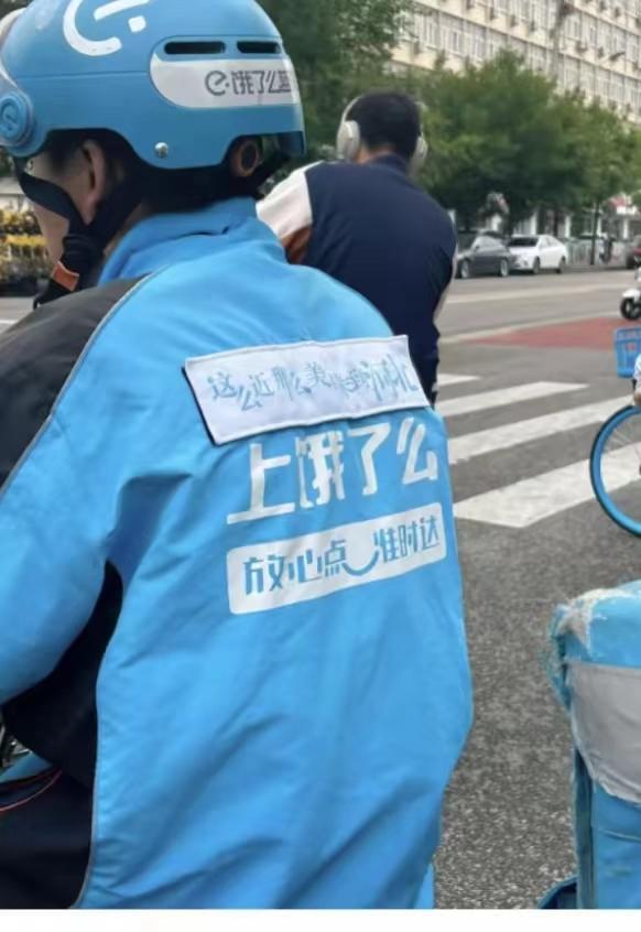 河北、河南、山东的文旅就要杀疯了，差一个山西，就凑够山河四省了。河北口号已经响