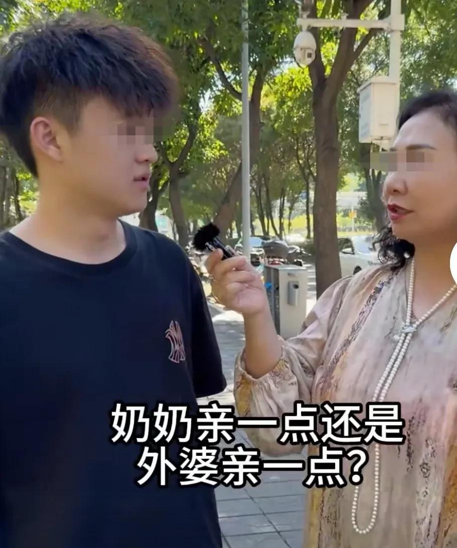 还是独生子女好，独生子女不分外公外婆爷爷奶奶。今天刷到一个视频，差点被气笑了。
