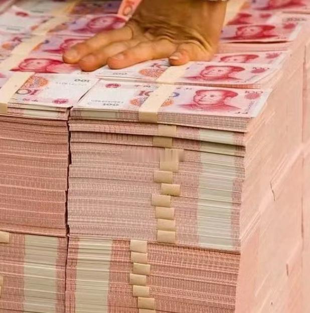 愿你的钱包和我的钱包永远不缺钱
