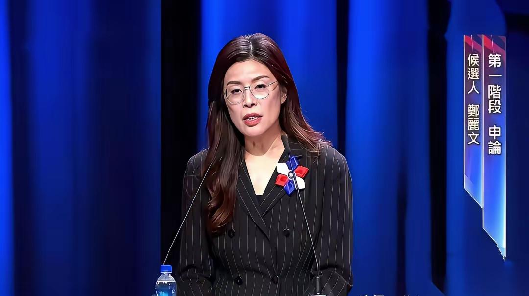郑丽文终于喊出中国国民党要回到“九二共识，两岸同属一中”，郑丽文还强调，这是两岸