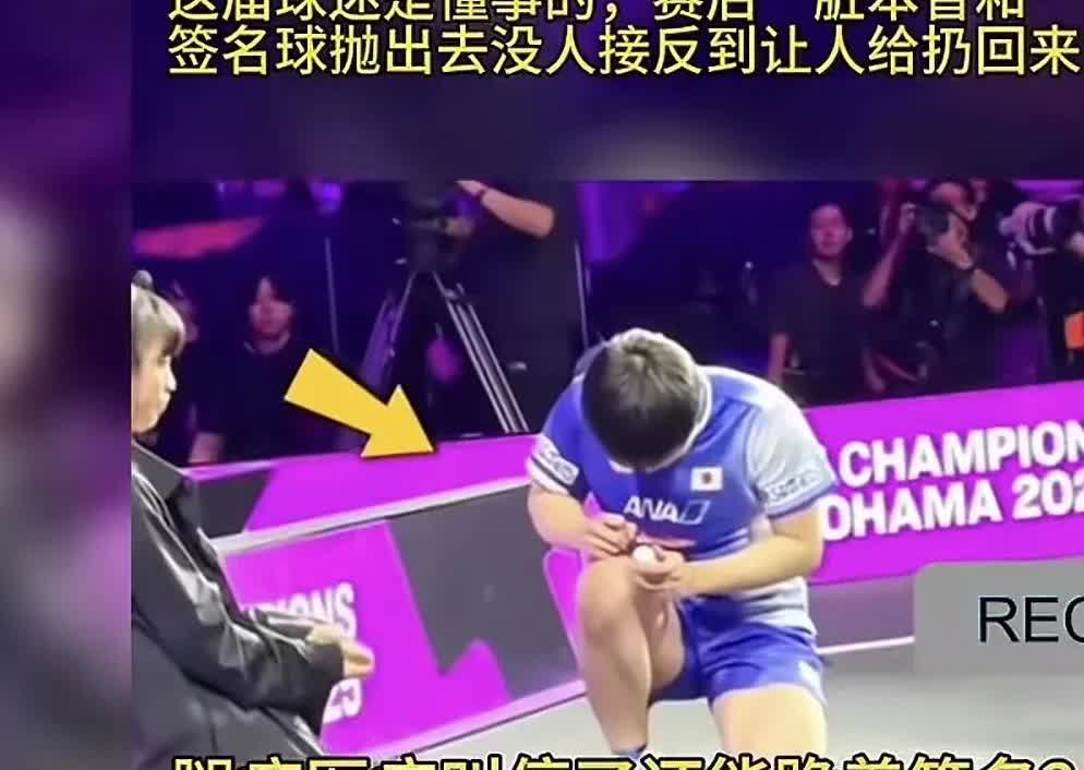 各位看官，你们知道吗，这场比赛，主办方竟然临时更换了球台，换成了张本智和训练时使