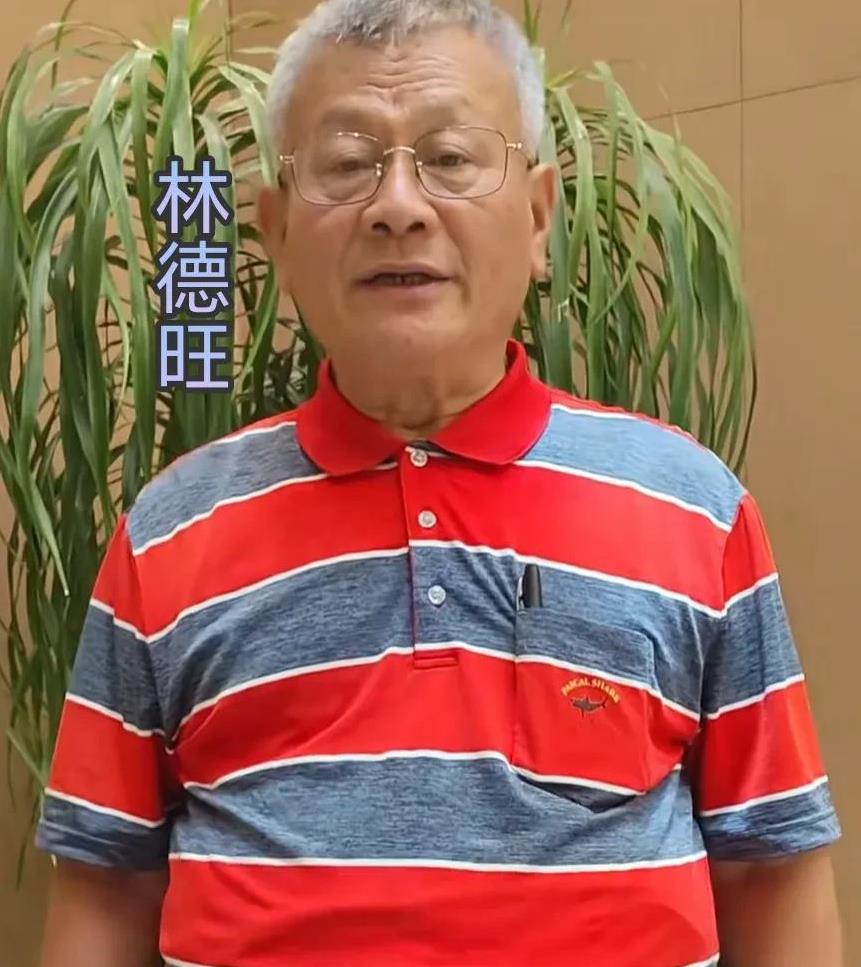 民进党迫害统派失败！中国台湾的台湾人民共产党主席林德旺、副主席郑建炘和党员余声