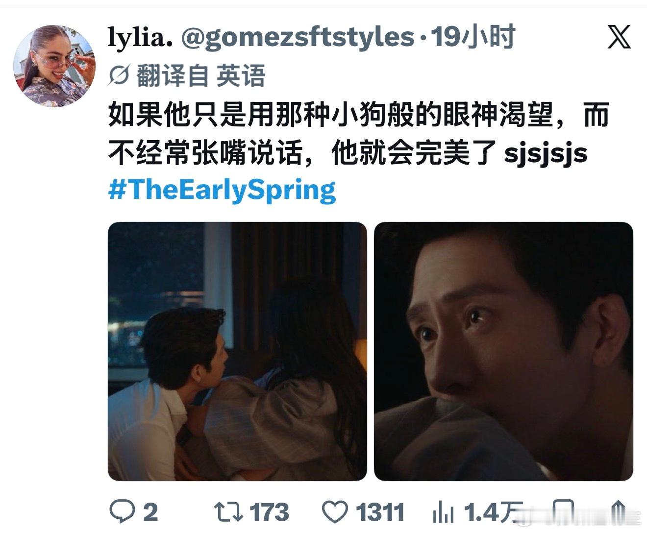 哈哈哈哈哈哈哈哈笑鼠我了哈哈哈哈哈如果他只是用狗狗眼渴望地看着你，不经常开口说话