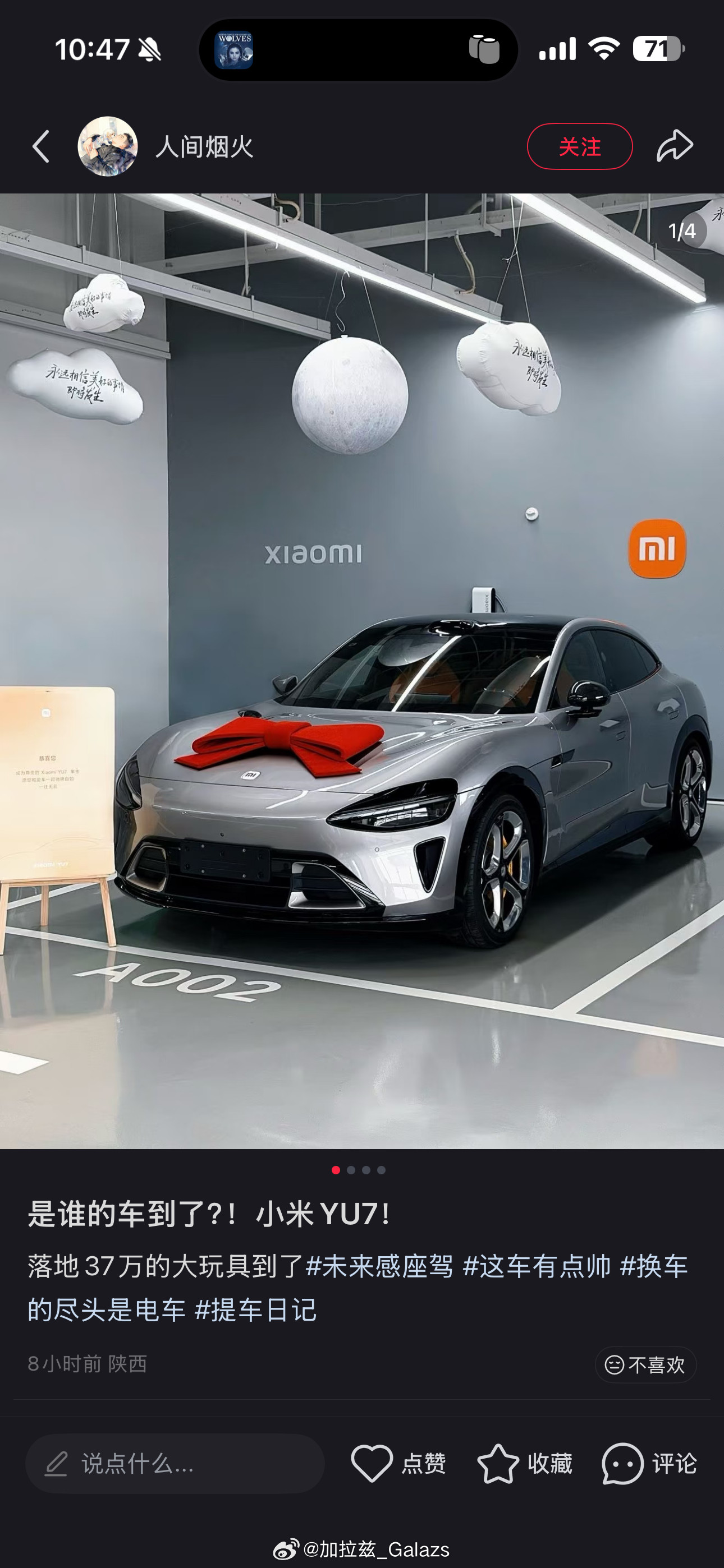 现在25万级纯电SUV，其实已经绕不开两台车了：ModelY和YU7。但问题来