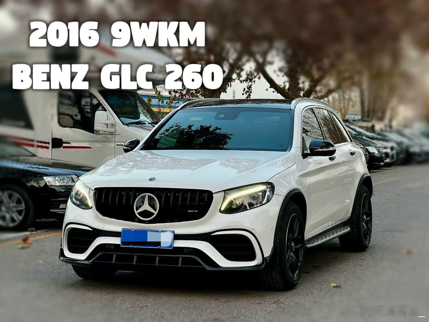 【车辆信息】奔驰GLC260豪华版【上牌时间】2016年7月【行驶里程】9万公里