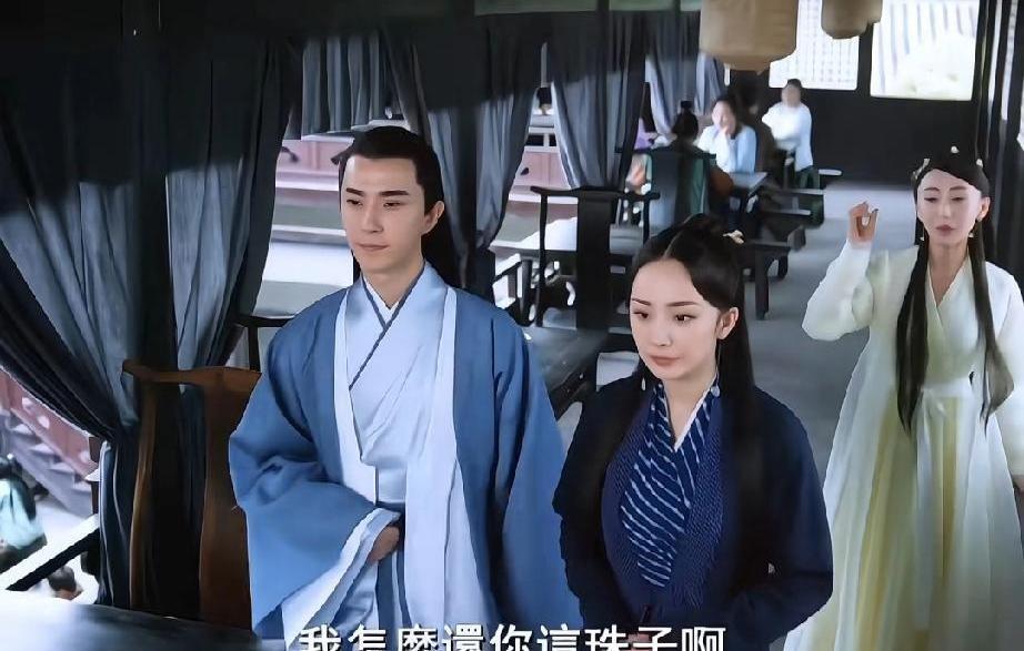 重刷《三生三世》，才看明白一件事。白浅最让人羡慕的，根本不是有夜华这样的未婚夫