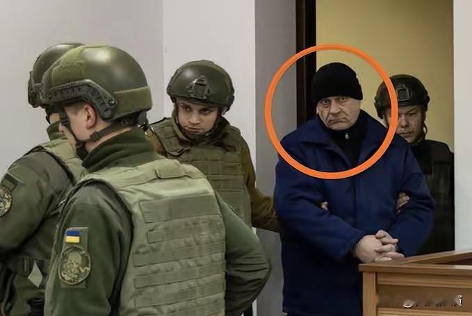 53岁的俄军士兵弗拉基米尔伊万诺夫，在2025年1月杀害了2名解除武装的乌军战