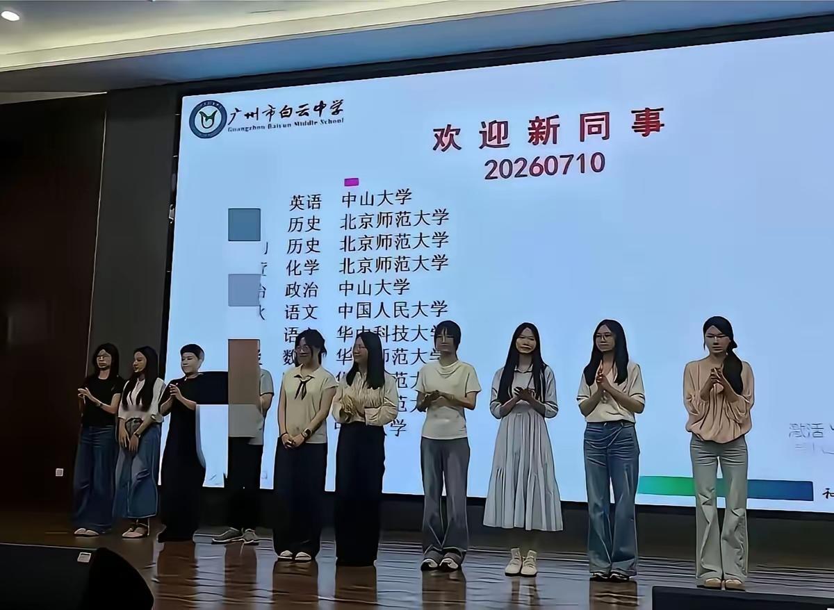 当失业的年轻人以男性为主的时候，社会结构会发生什么变化？