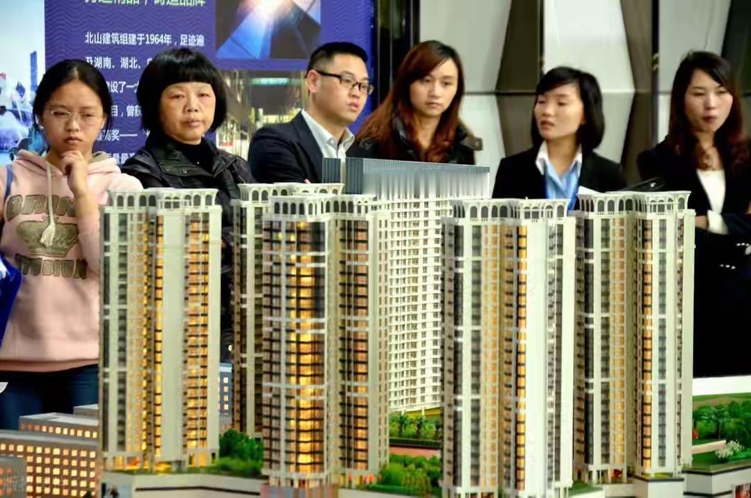 不出意外的话，国内囤有“两套房”的家庭，今后会面临3种结局前20年，买房相当