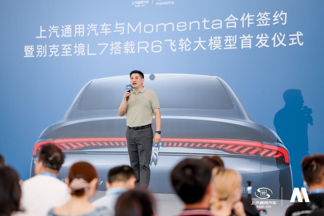 上汽通用回应智驾争议智能辅助驾驶这两年在乘用车上的重要性越来越突出，同样的价位