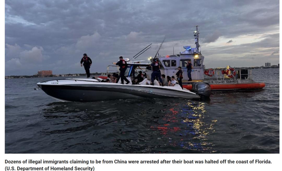 25名华人坐船偷渡美国无视警告，海岸警卫队开火！据外媒报道，6月10日，25