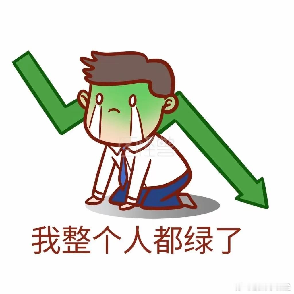 有股友问我：你是怎么做到......1、持有一只股票十几年都不抛的？2、中途那么