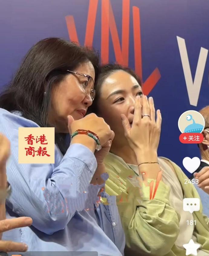 “月神”有喜！准备生产一名未来的中国女排队员！这位集美貌、才华、球技和优
