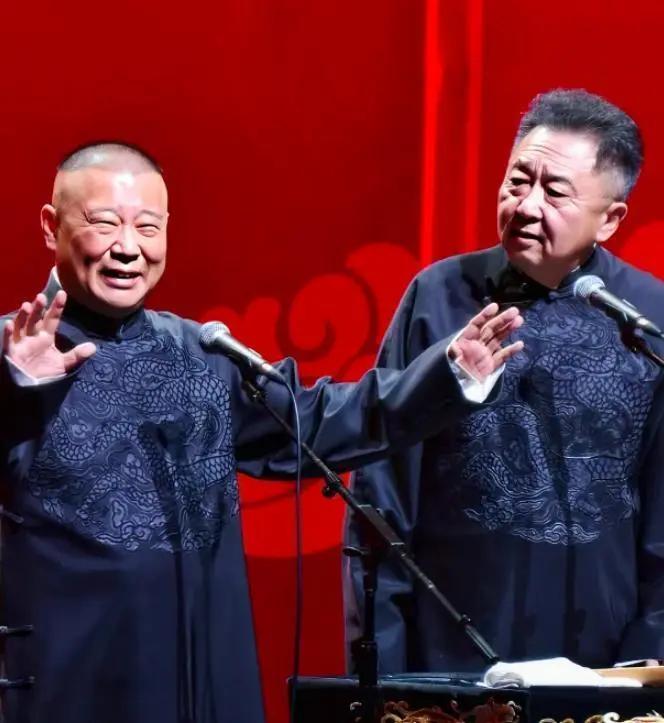 天塌了！郭德纲因一场相声被约谈，低俗梗+影射国营院团，网友：早该管了！全网