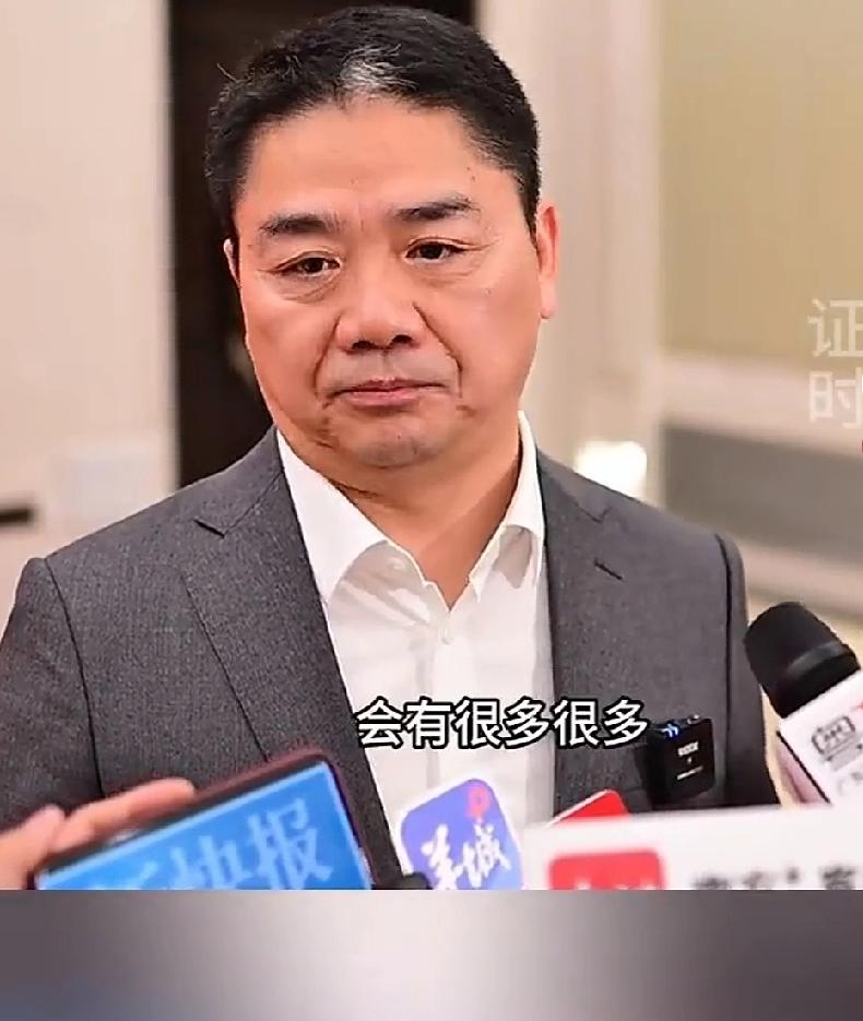 全网炸锅！刘强东突然出手！50亿砸进游艇行业，争议直接拉满！刚刚一条重磅消