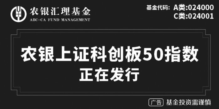 我们为什么如此看好创新药行业?