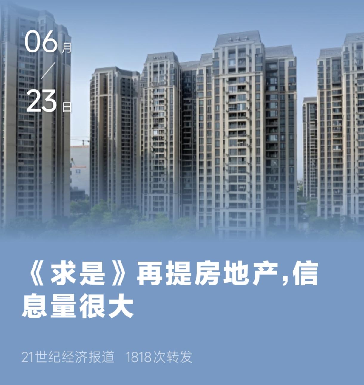 逛商场不敢试衣服、点外卖凑满减、出门玩先看团购券——这种日子你是不是越来越熟练了