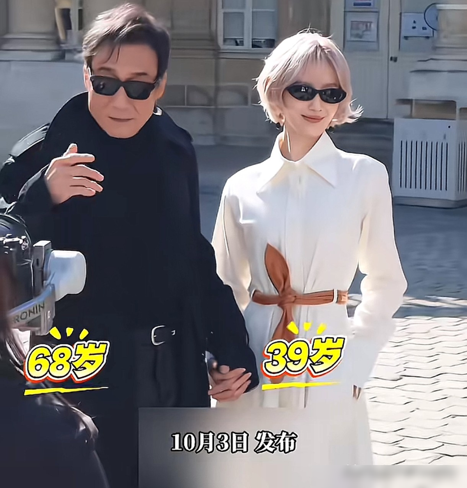 68岁梁家辉对39岁刘诗诗行吻手礼，这画面绝了。巴黎秀场上，两人碰面先给对方弯腰，角度近90度。梁家