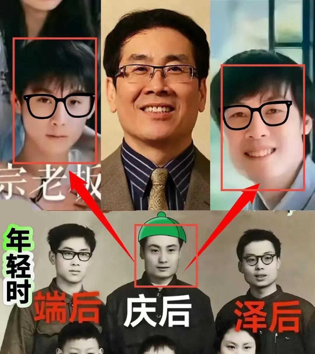 宗馥莉她叔叔突然放出大招，连着发了五条消息，还拿出族谱作证，说娃哈哈能做起来，主