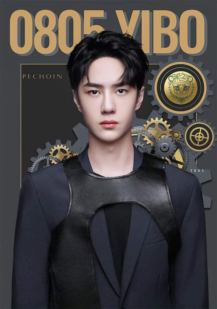 一定有你没见过的，这个造型太酷了，王一博直击心灵的帅