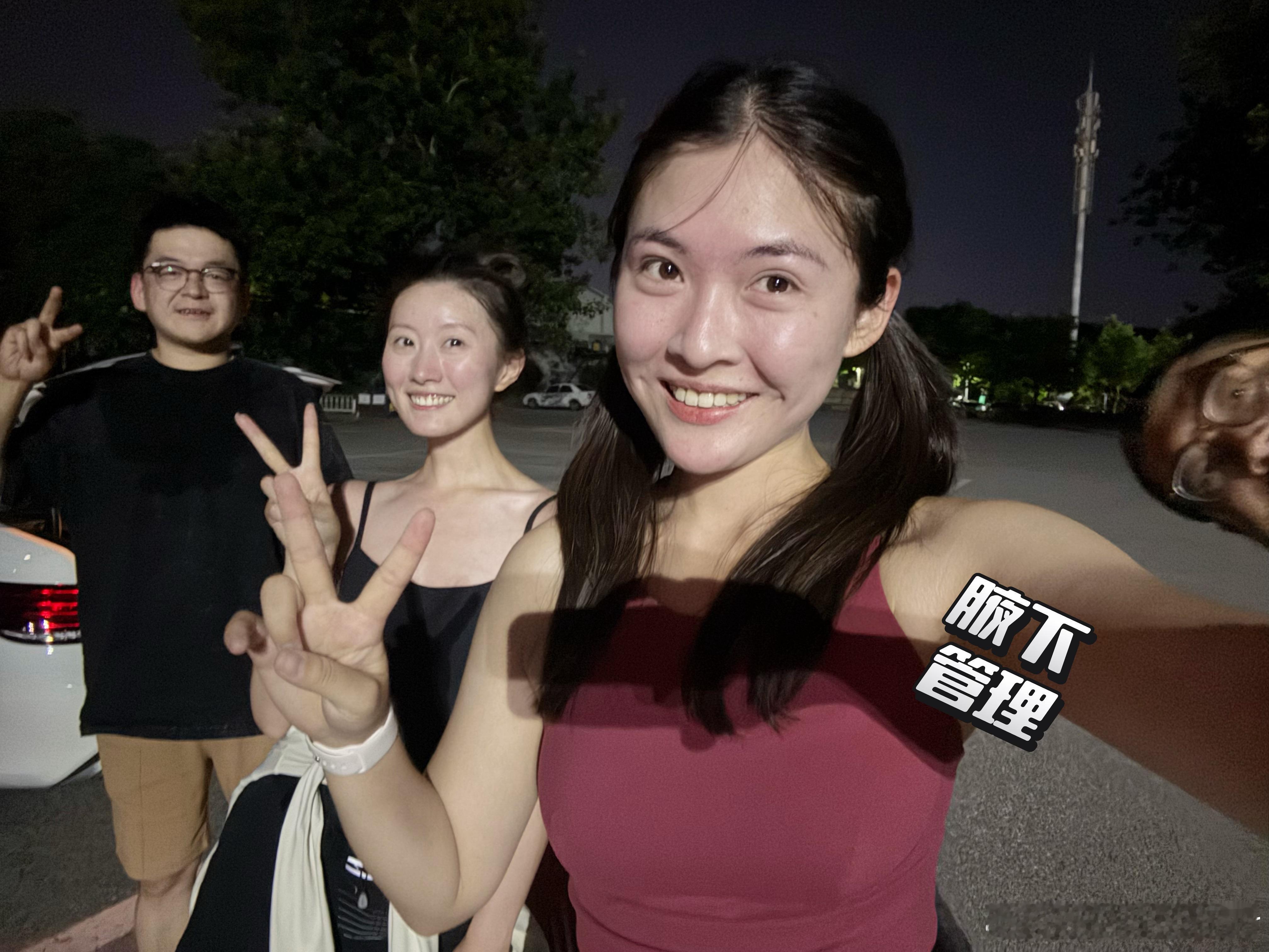 第一次正式跑步5公里轻松拿下😏速度很慢但是个好开始特别鸣谢我的搭子们和云教练（