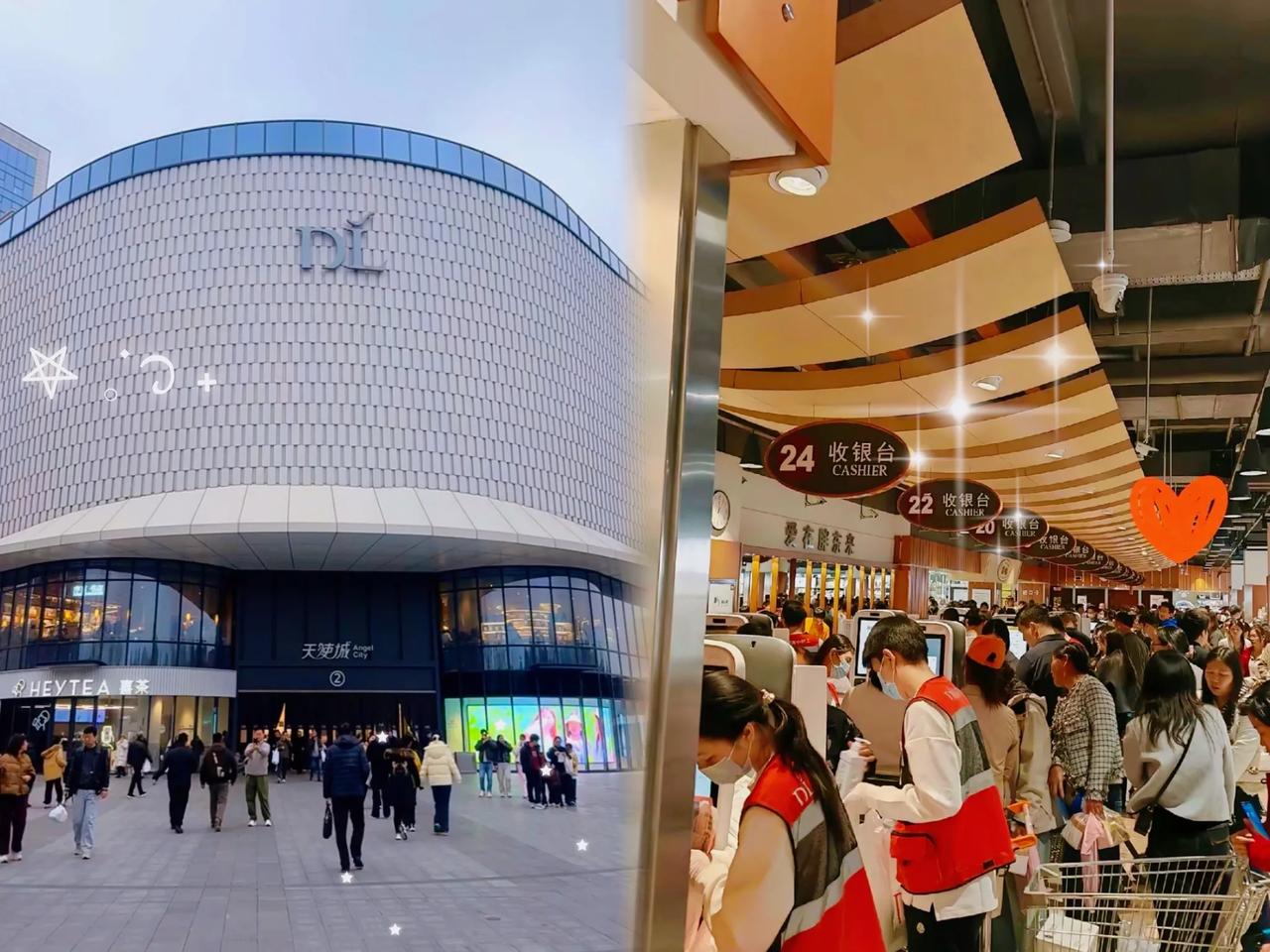 我姐在胖东来干一个月，到手11000，全家都替她开心。可我看得最清楚，真正改