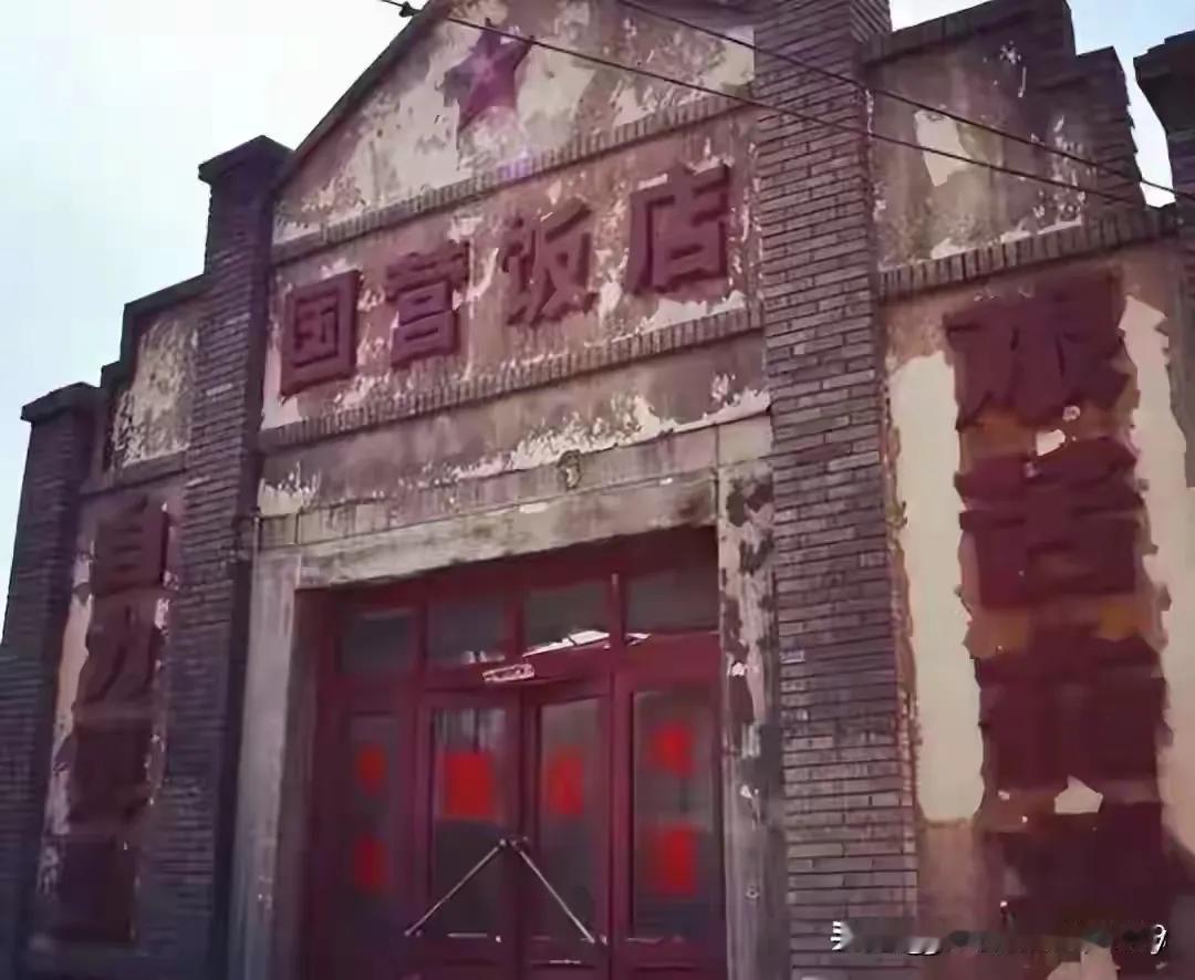 你知道企业当年的三产公司吗？企业三产公司是国有企业改革过程中为解决人员分流、盘