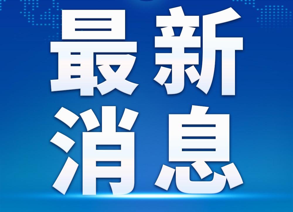 【琅河财经】据说下周有超级大瓜有个私募基金快不行了就是那个头特别大长期押注