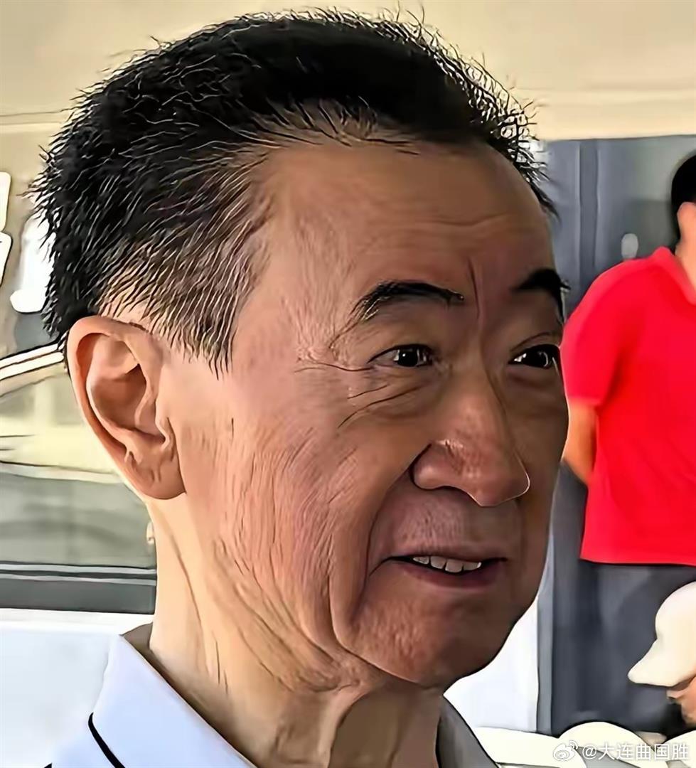 王健林还剩什么资产王健林剩约200座万达广场昨天还轰轰烈烈，今天“限高”被取消了