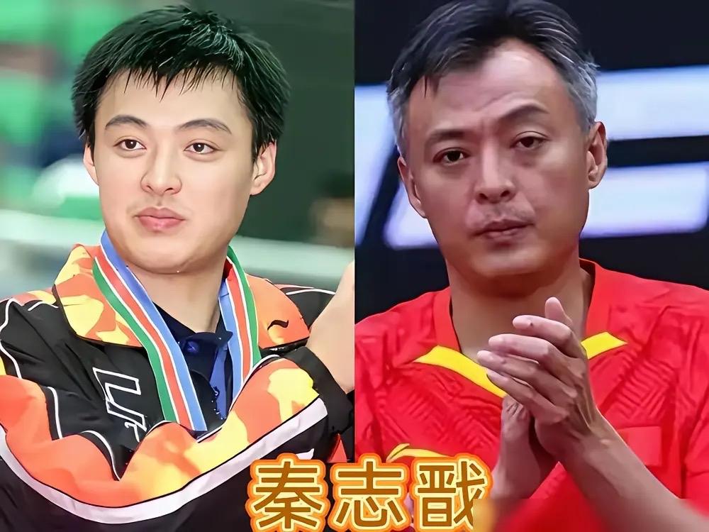 国乒真是太“费”教练了，以下几位老的速度太快了：1，秦志戬（总教练）——4
