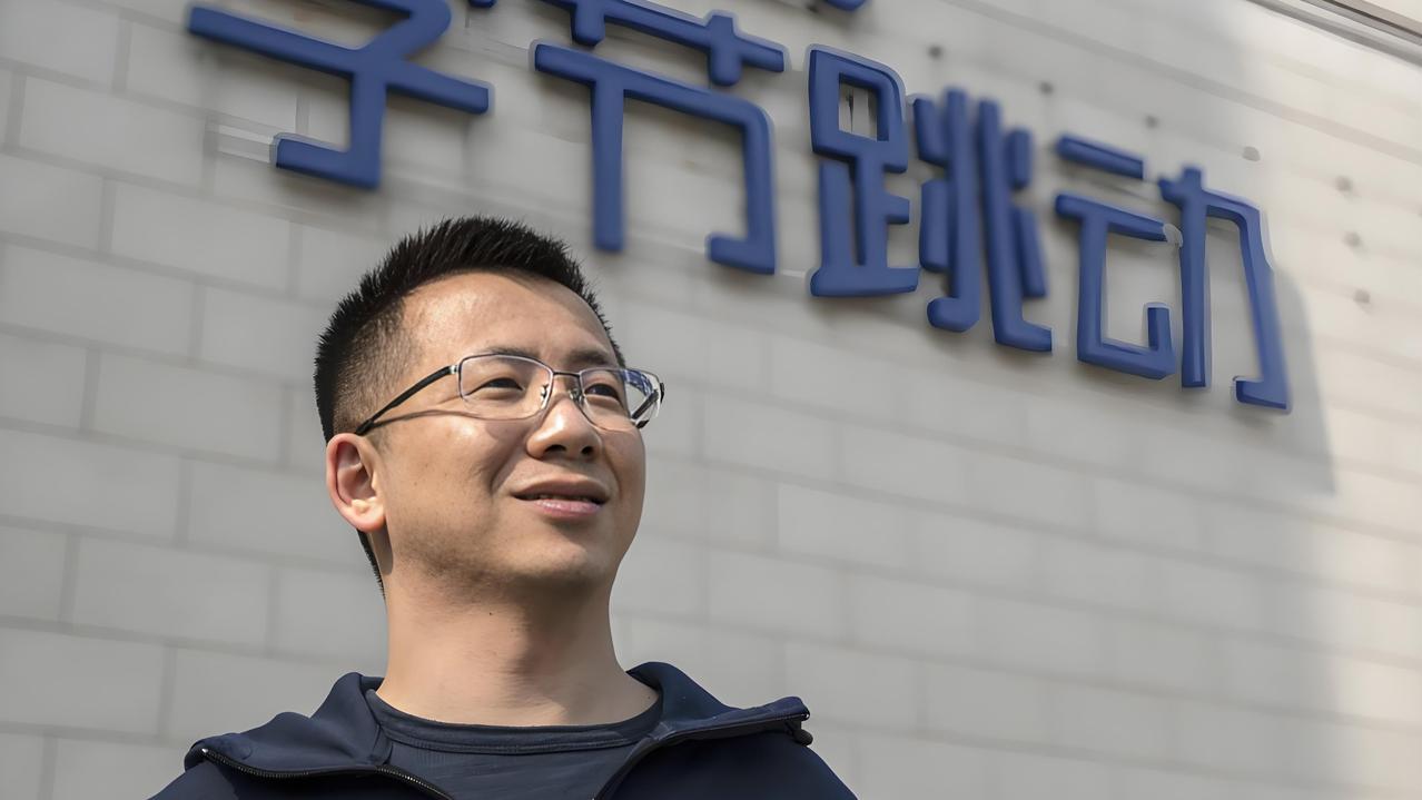 【同行对张一鸣评价超高】任正非盛赞字节跳动是世界上最伟大的公司之一，这也侧面