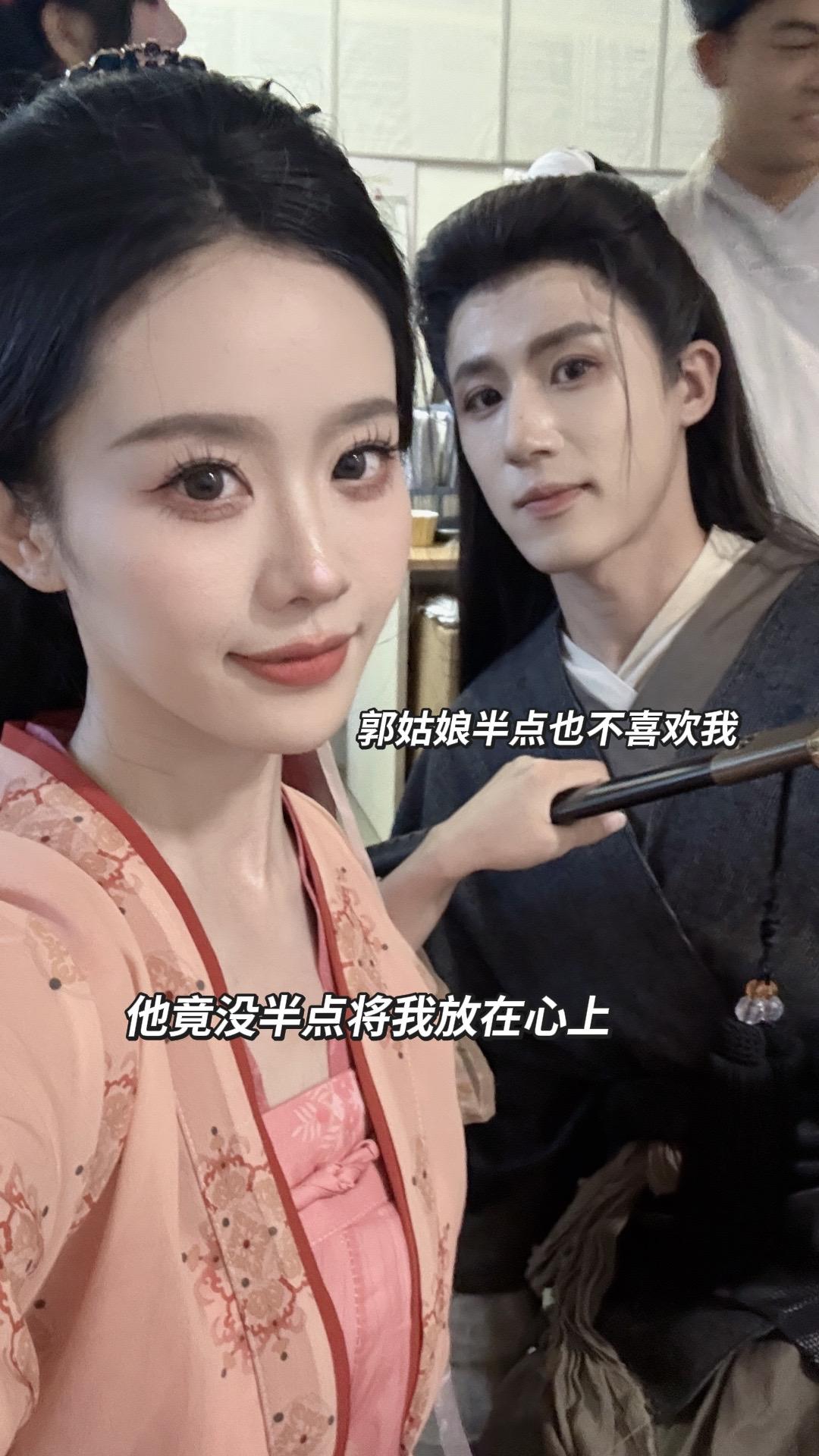杨大哥 我这一生对不住你。