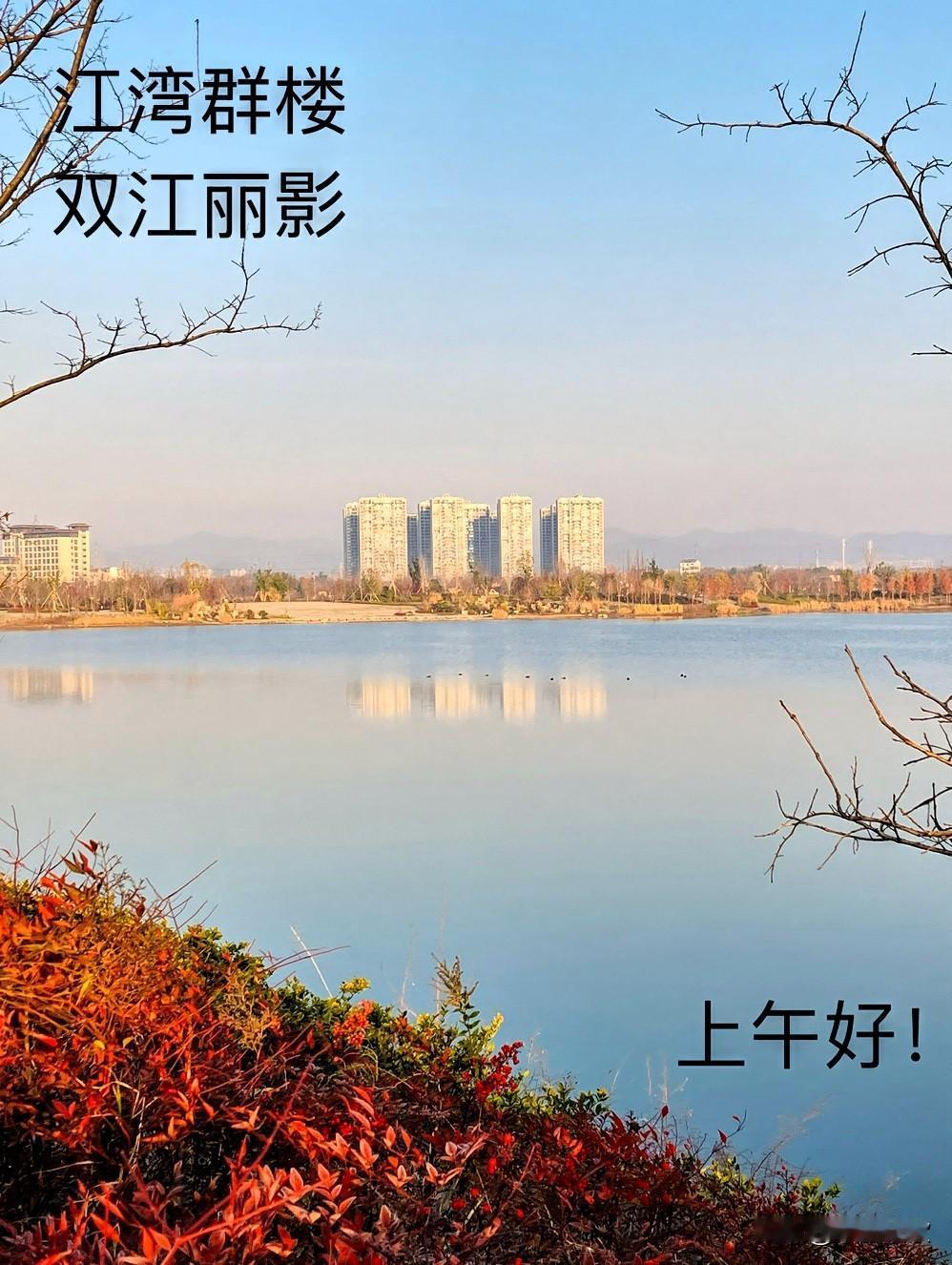 分享手机里随手拍的风景照片