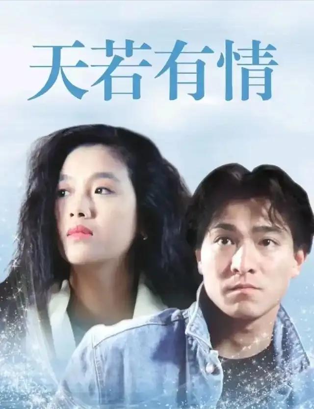 电影主角谁多死，看取香港刘德华。世界电影史上，出演男主角，结局死亡最多次数的是刘