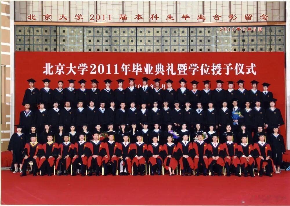这两天都在声讨北大，北大数院出来发声了：数院至少有3名老师给王虹写过推荐信……我