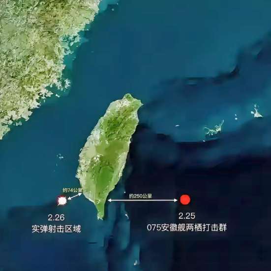 台岛东西海岸惊现双剑合璧！解放军实弹贴着海峡中线开火凌晨四点，福建平潭渔民