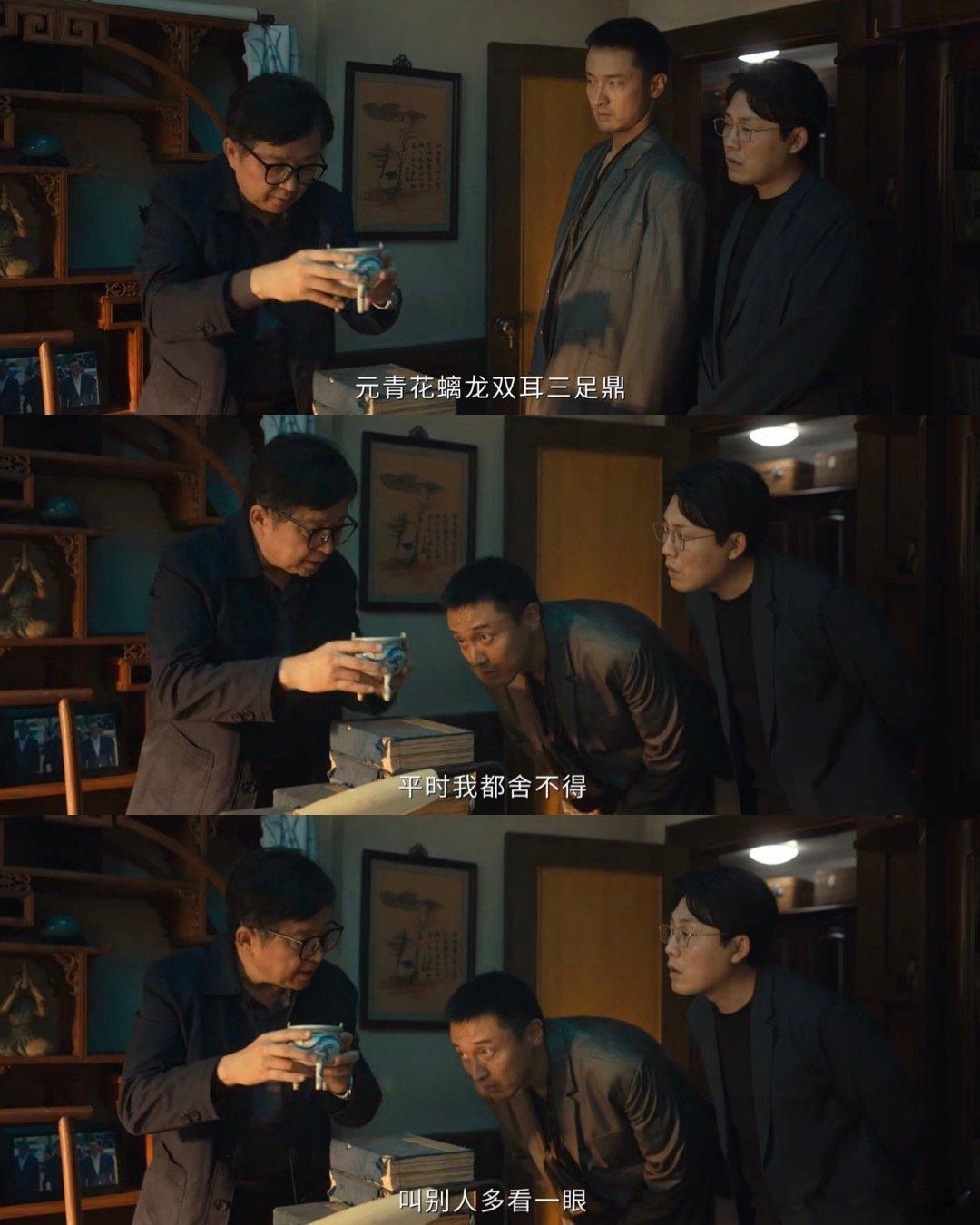 烧饼还是吃了没文化的亏低智商犯罪哈哈哈哈哈哈两笨贼一出现我就开始笑