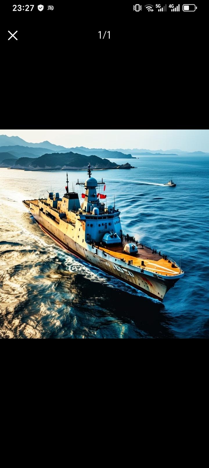 这回面子可是丢大了！德国军舰千里迢迢跑来咱们海峡“自由航行”，结果差点变“盲人摸