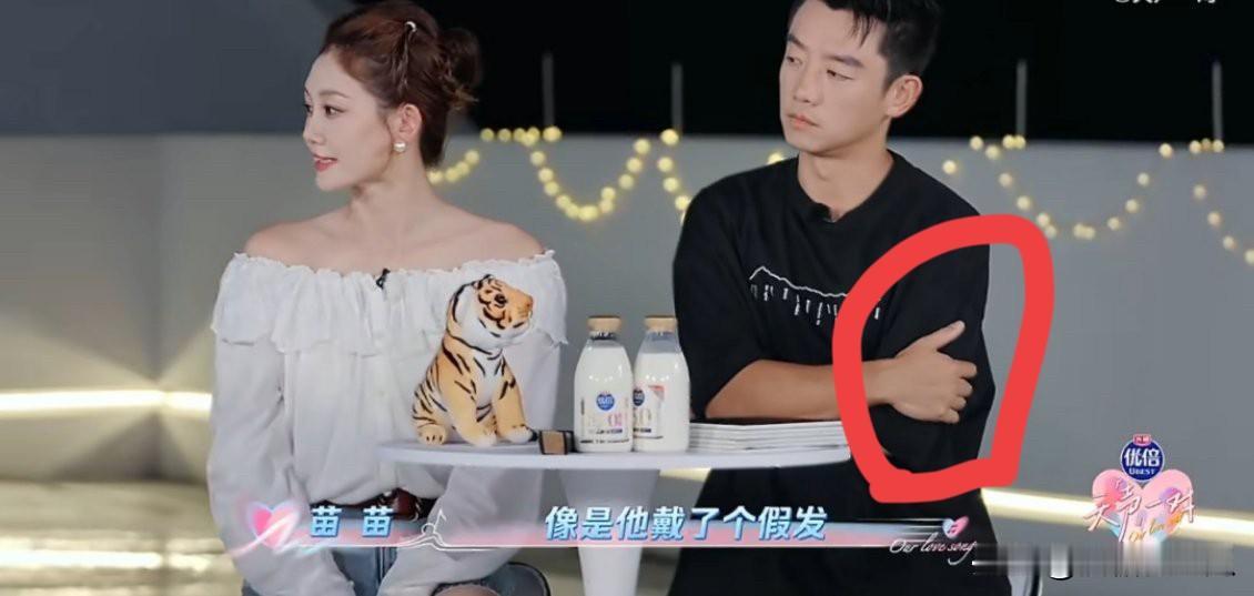 39岁的郑恺坐在苗苗旁边演都不想演了，苗苗也不惯着他，自己说自己的。其实这也