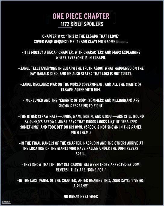 没想到吧巨人国居然直接向世界政府宣战了！《海贼王》第1172话内容情报内容是