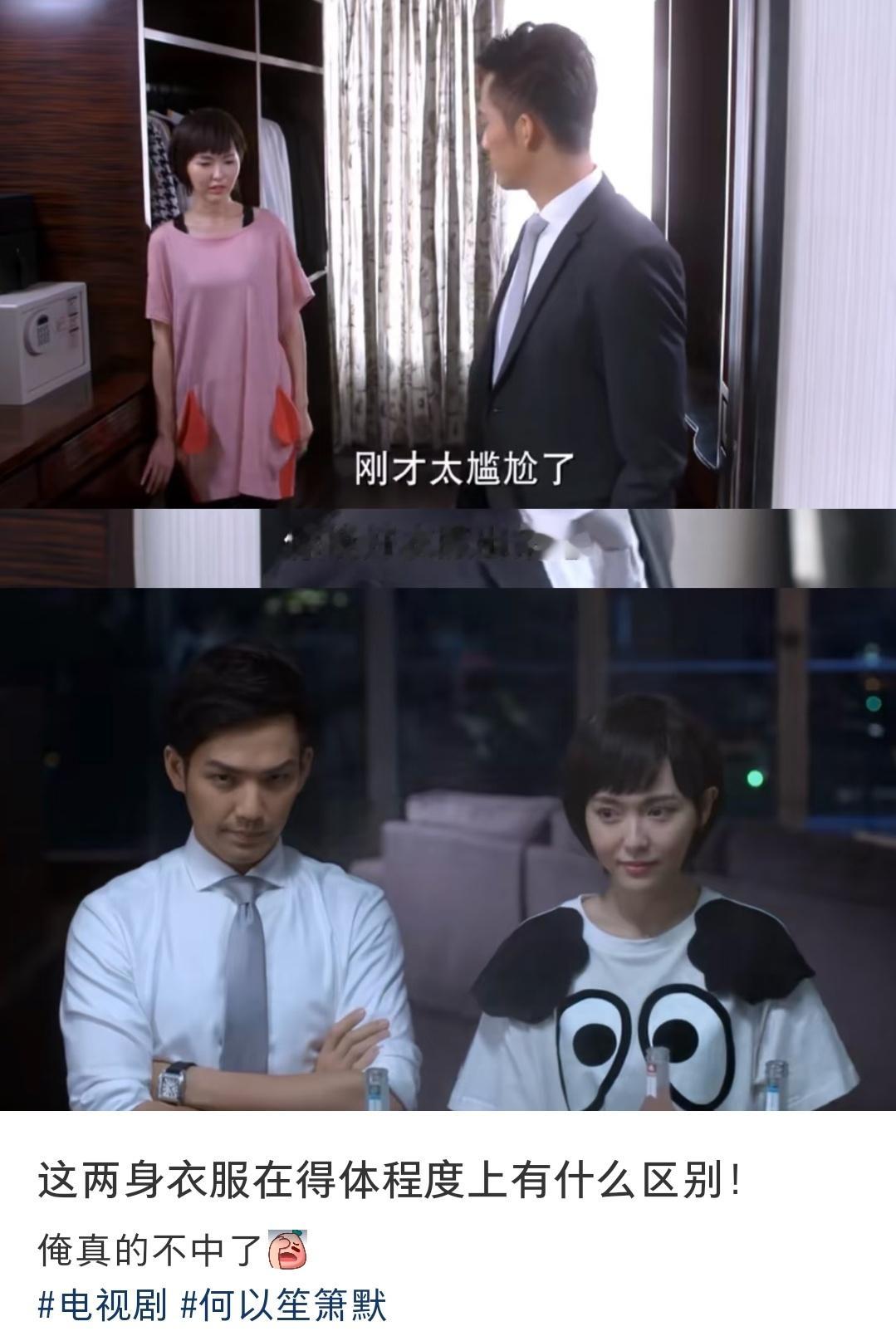 哈哈哈哈哈哈哈