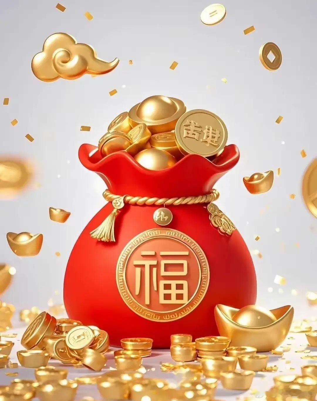 11.29财经新闻早班车1.天风证券：公司因涉嫌信息披露违法违规、违法提供融资被